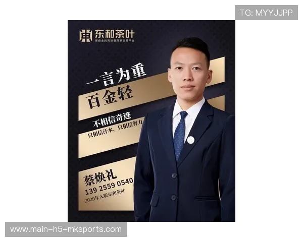 潇洒赔偿条款成交易新标配：经纪人策略揭密