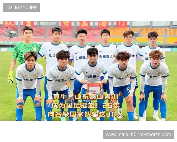青训输送首位国脚，项目成功获得认可