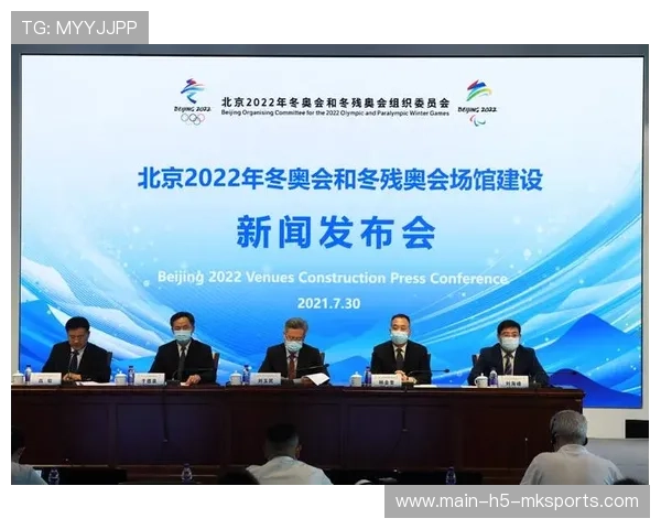 体育新闻中心权威发布，体育 新闻