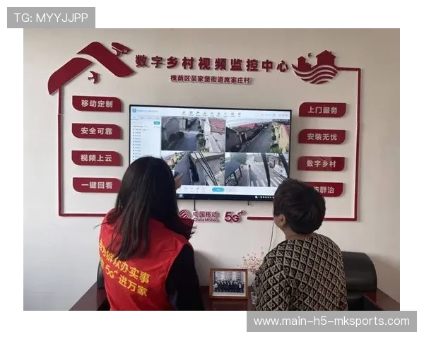 电竞项目公益计划启动助力乡村数字化建设，电竞公益活动