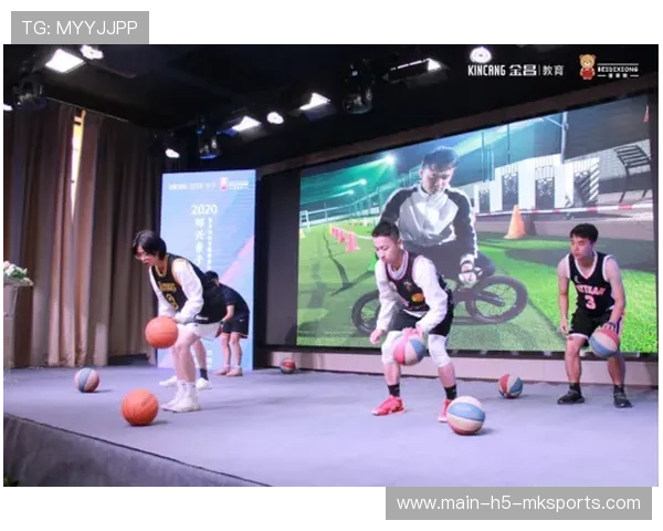 篮球在中国家庭亲子互动中的教育功能拓展，篮球亲子活动的好处