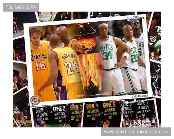 球迷爆料：哪一场比赛最值得回味？，nba哪一场比赛最好