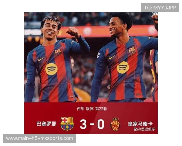 西甲-亚马尔破门拉什福德建功 巴萨3-1埃尔切仍落后5分，巴萨对埃瓦尔全场录像