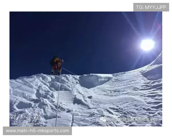 World登山女性代表大会：鼓励女性参与高海拔运动（英语混用），女登山队员